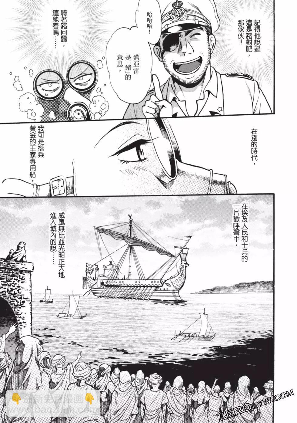 第04卷37