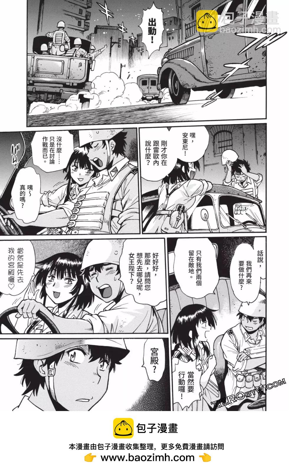 第04卷53