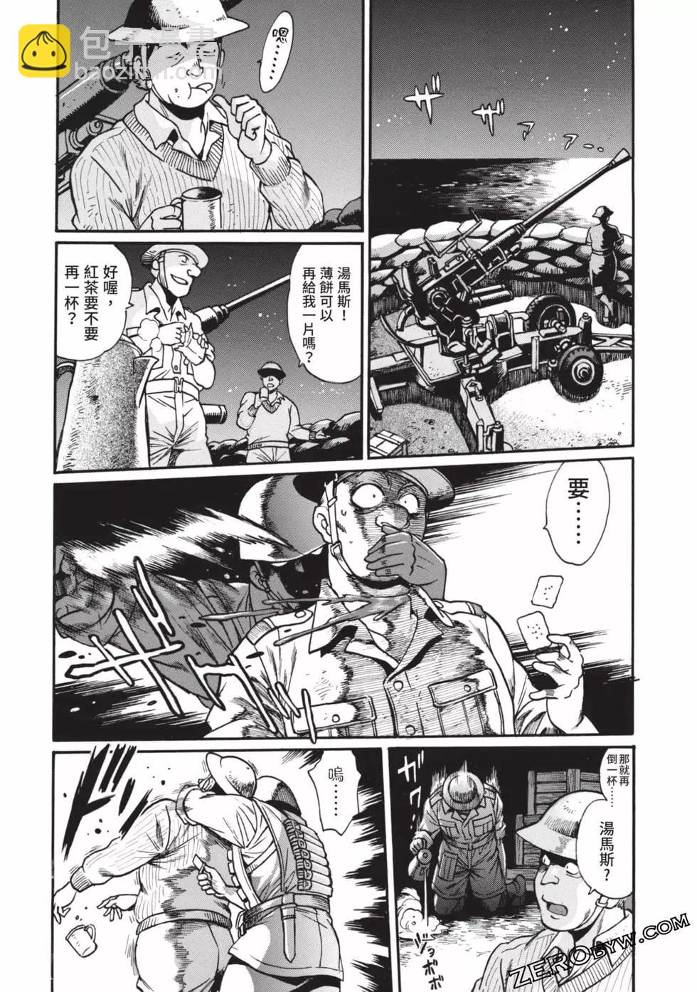第04卷54