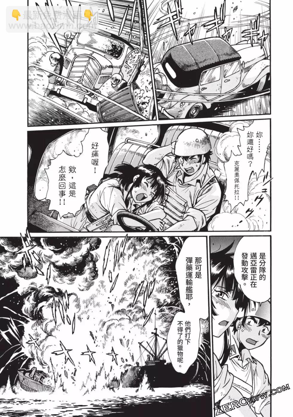 第04卷59