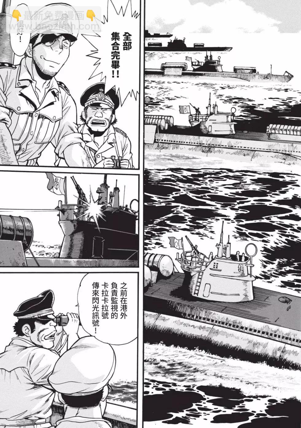 第04卷7