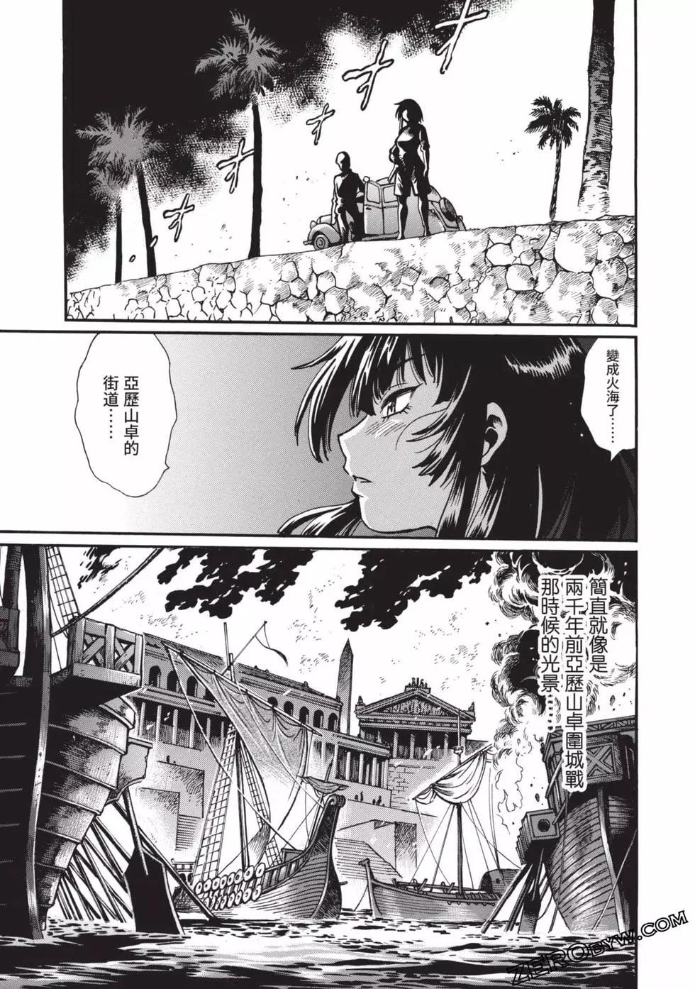 第04卷71