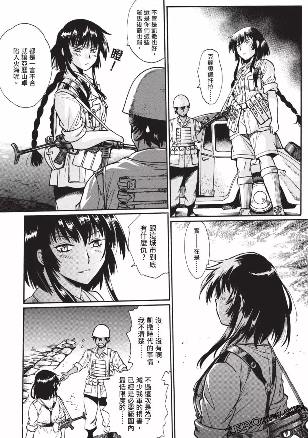第04卷72