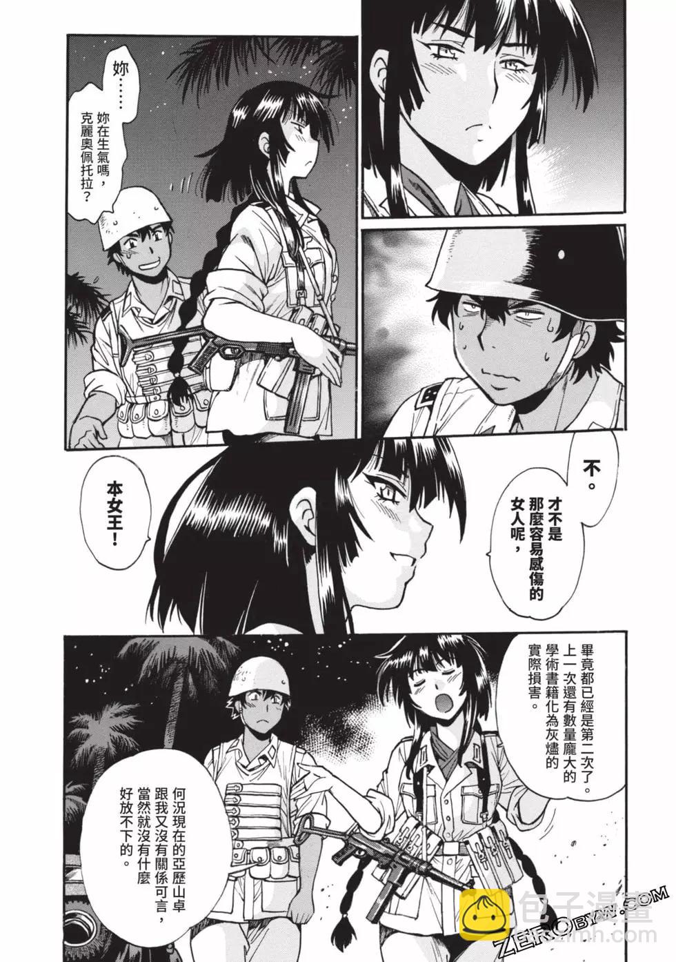 第04卷73