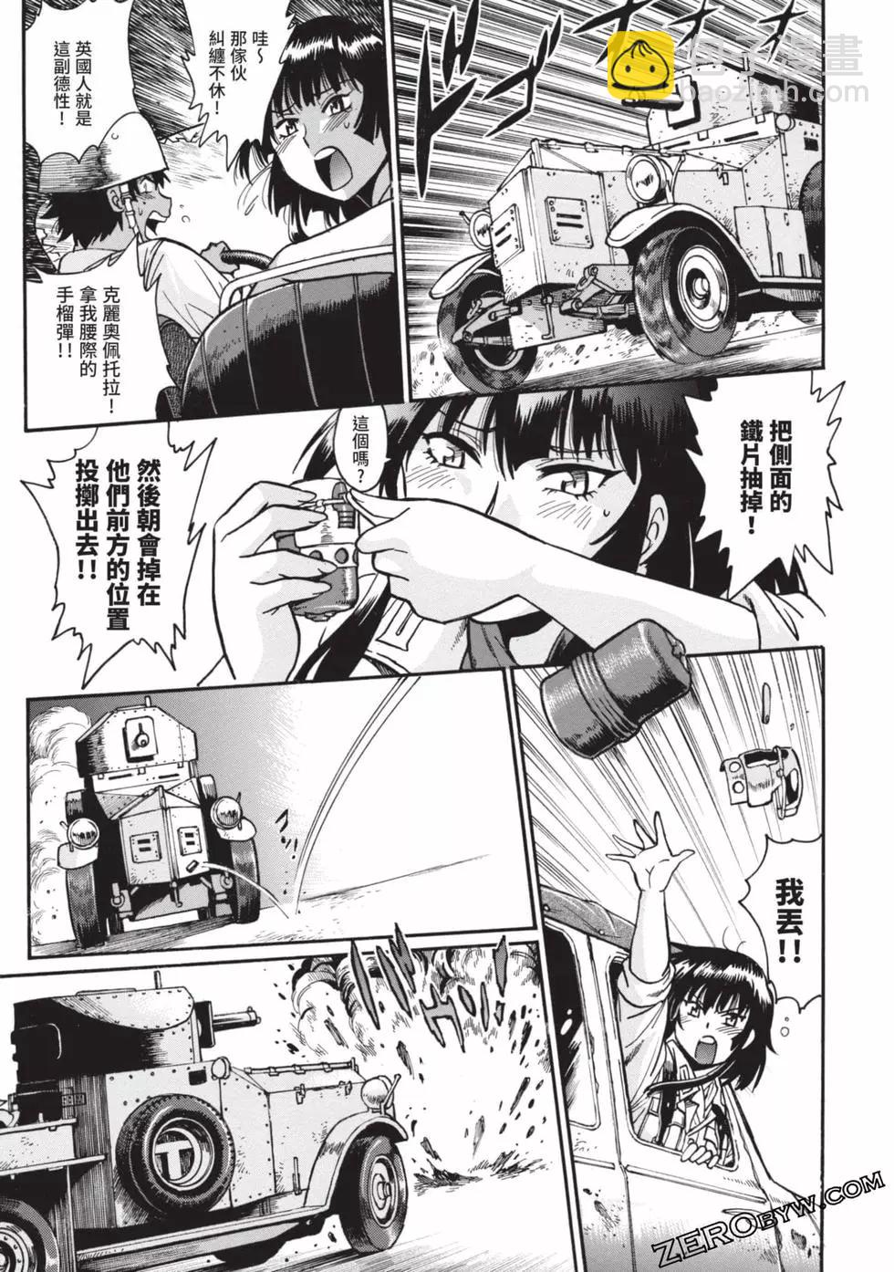 第04卷83