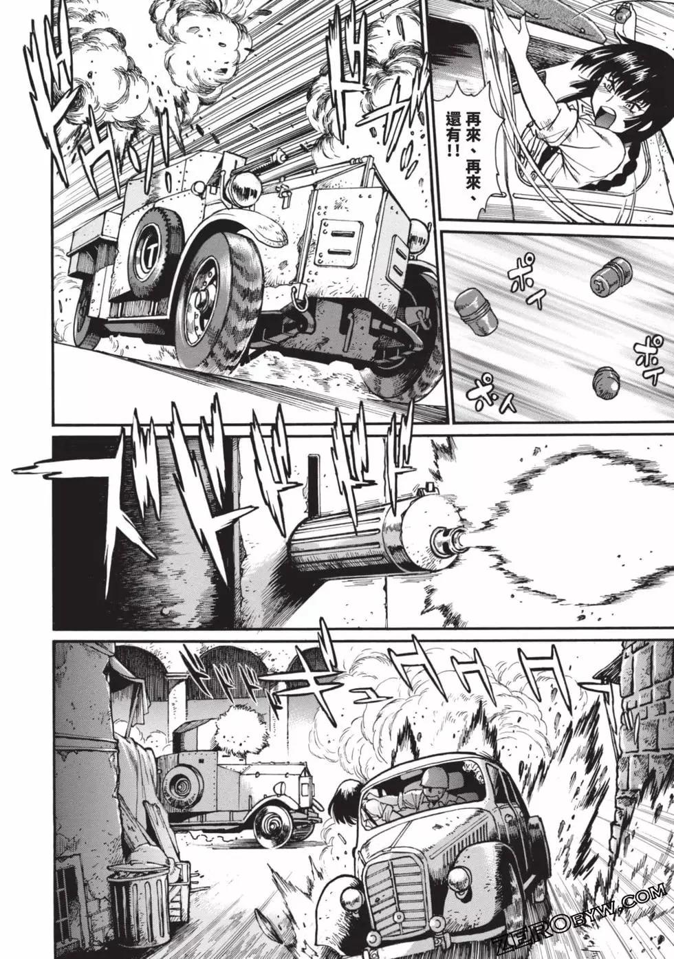 第04卷84