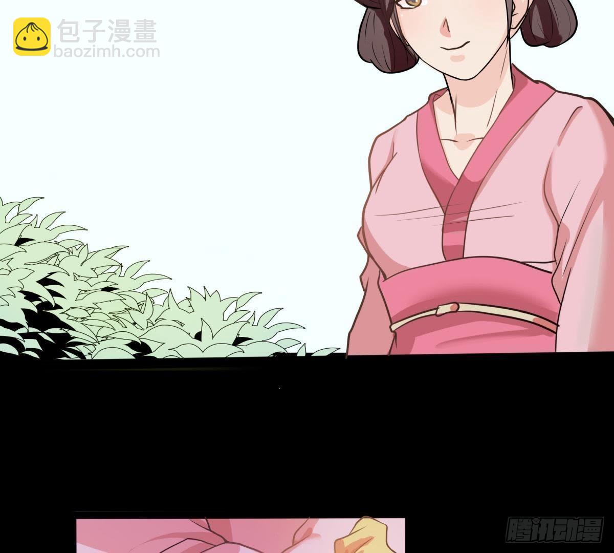 第5话 请安6