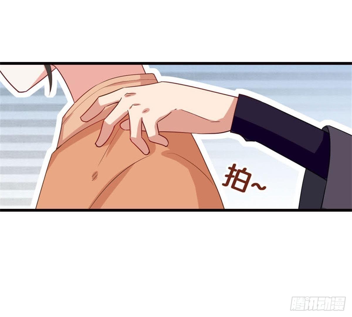 第16话 赴约24