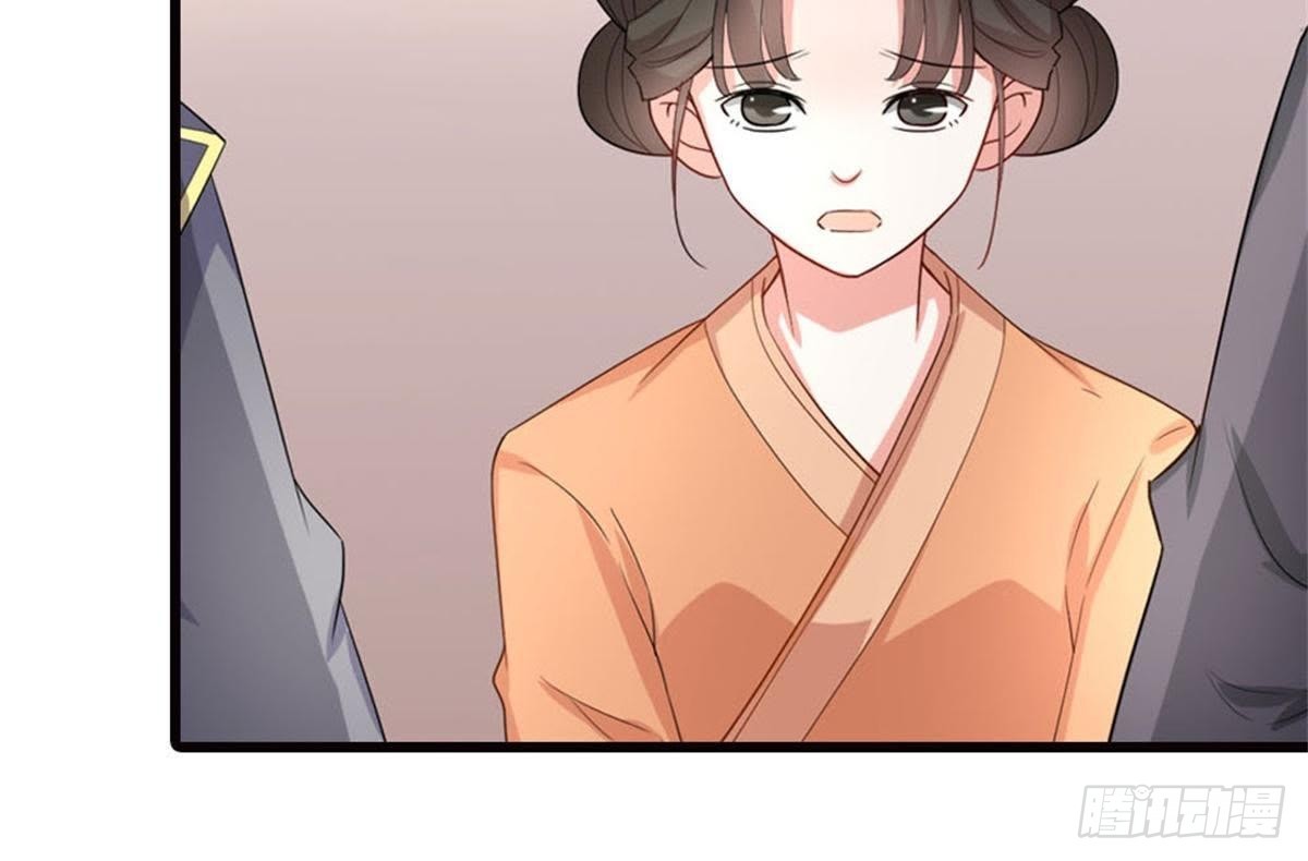 第16话 赴约35