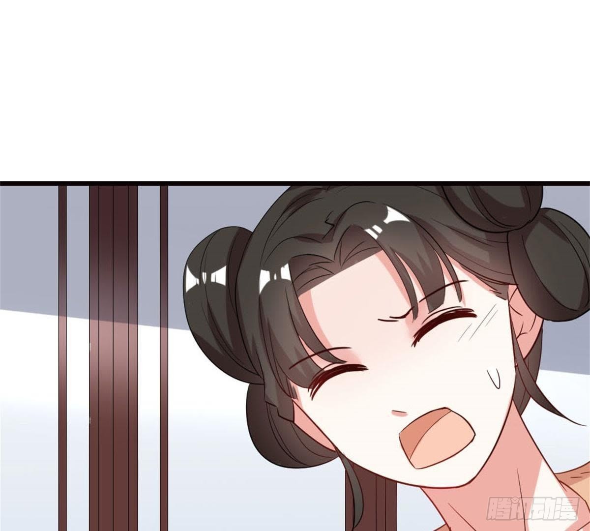 第16话 赴约62