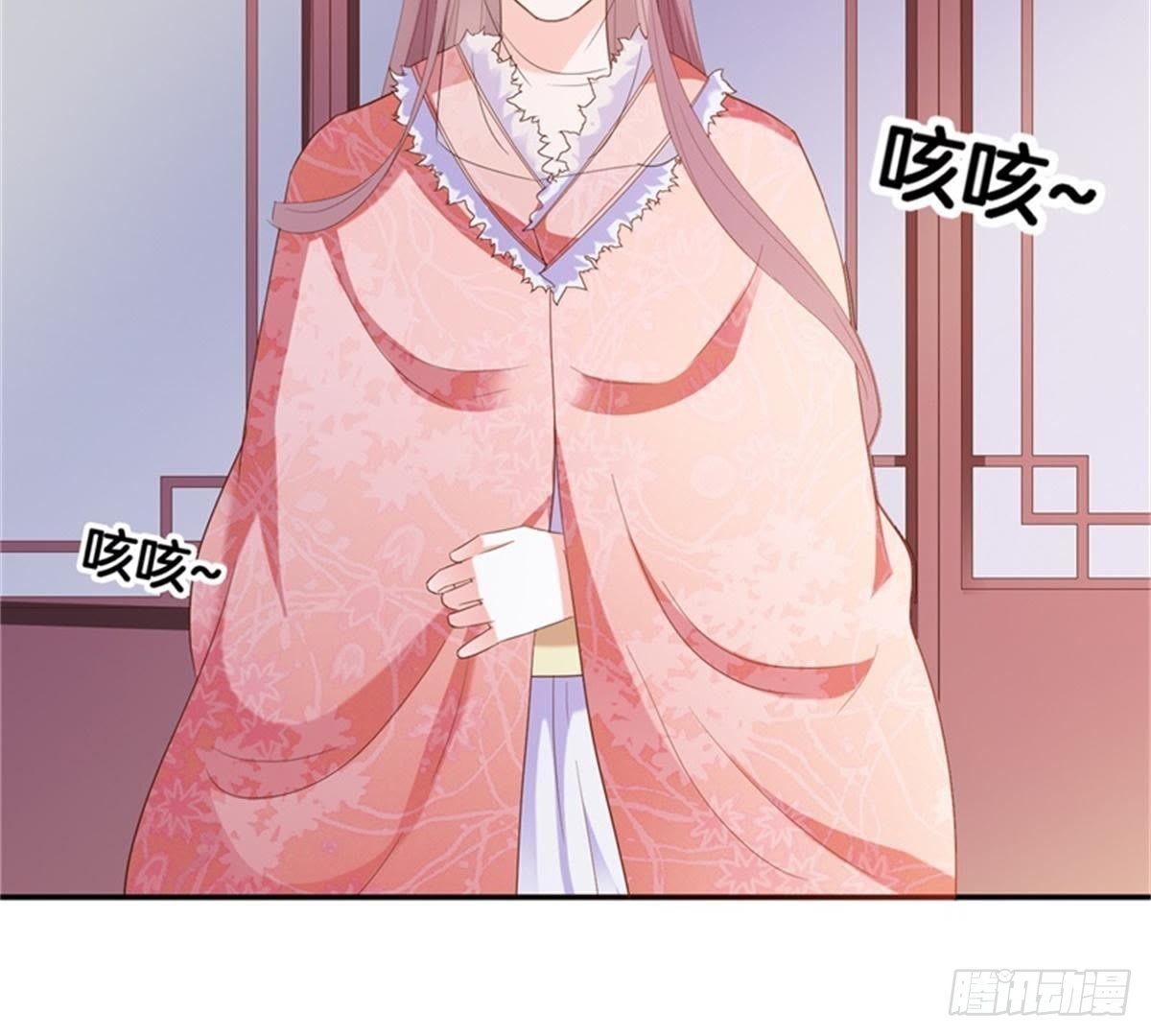 第28话 坏心雪姨娘67