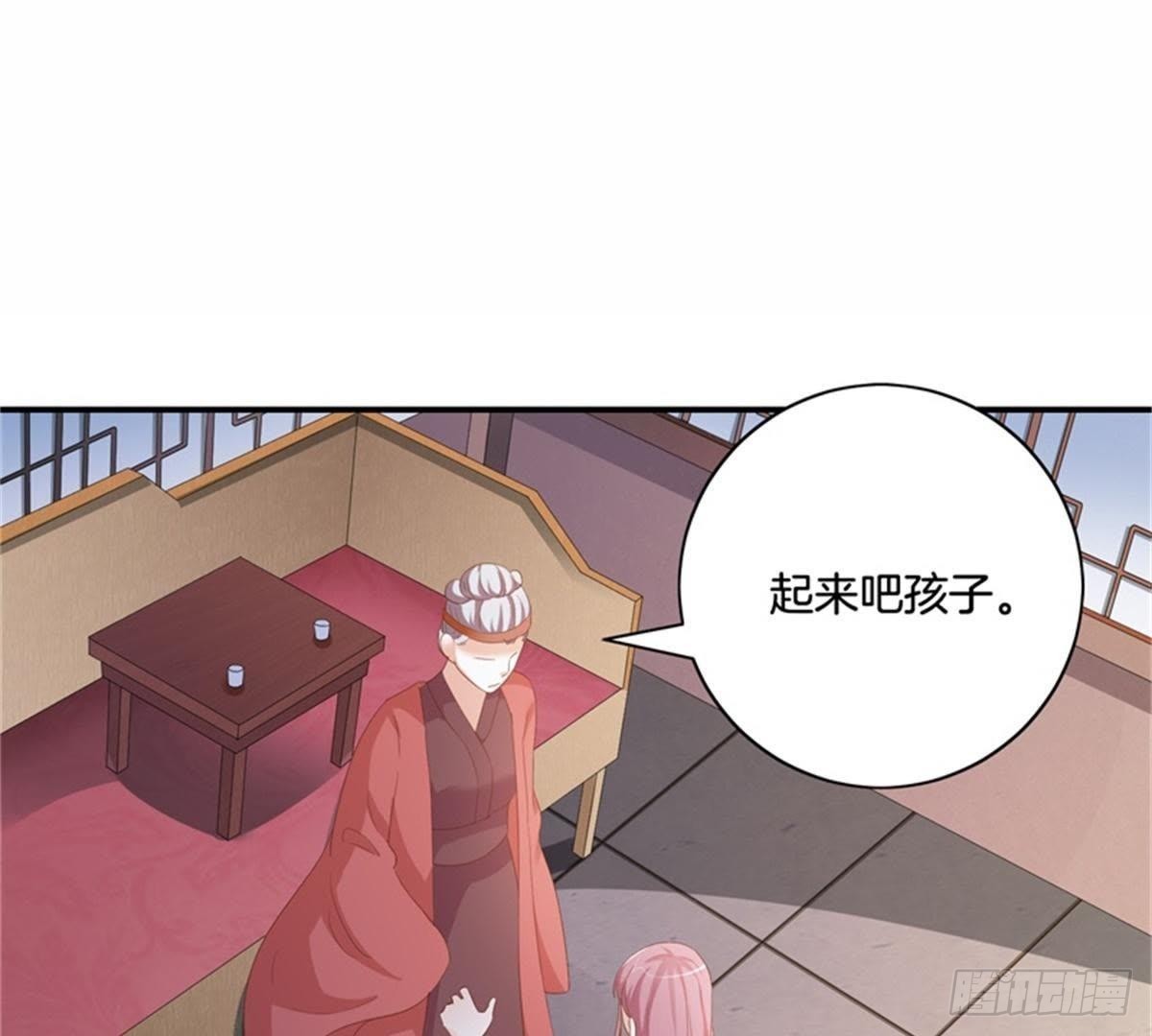 第28话 坏心雪姨娘73