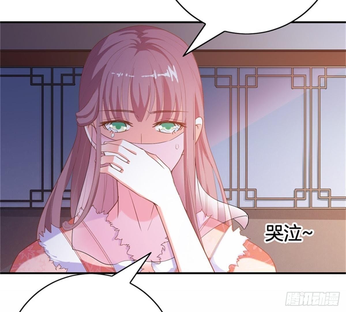 第28话 坏心雪姨娘79