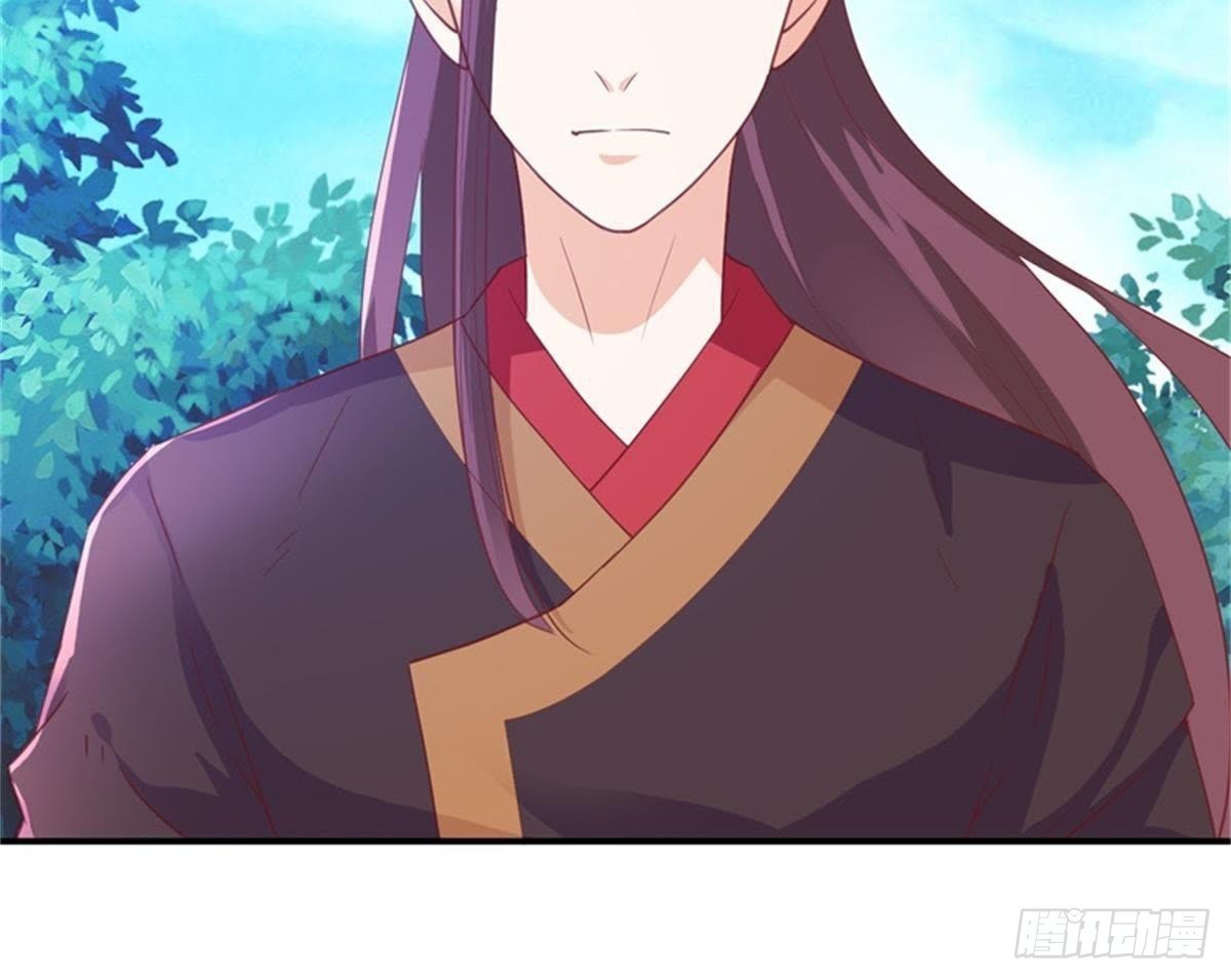 第32话 拜师？10