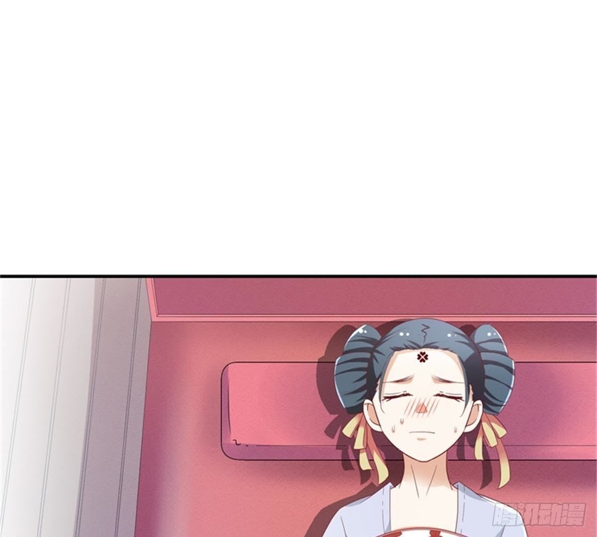 第32话 拜师？11