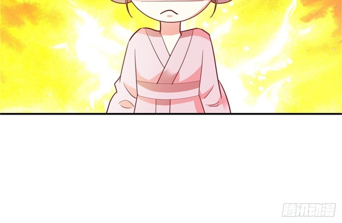 第32话 拜师？23