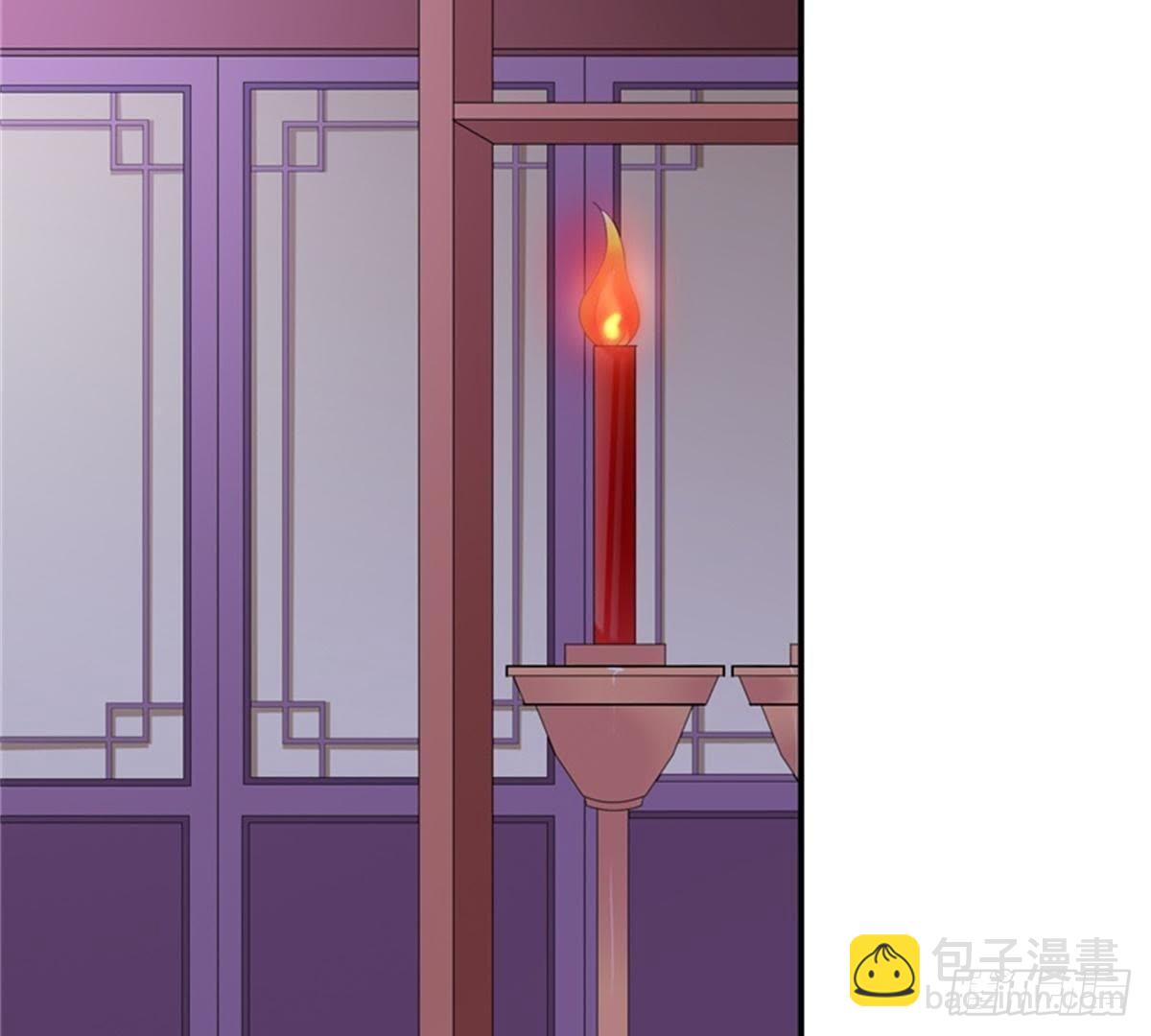 第32话 拜师？29