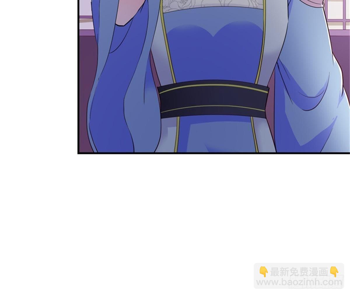 第32话 拜师？32