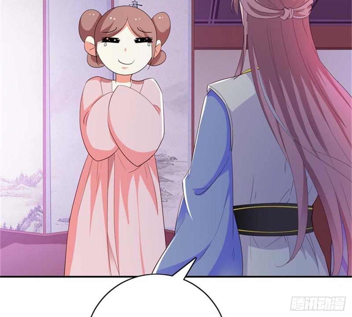 第32话 拜师？34