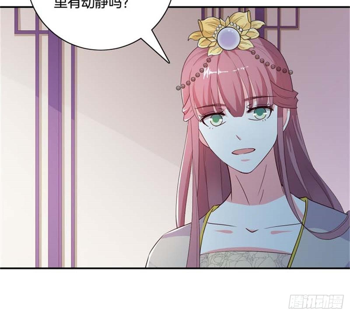 第32话 拜师？36