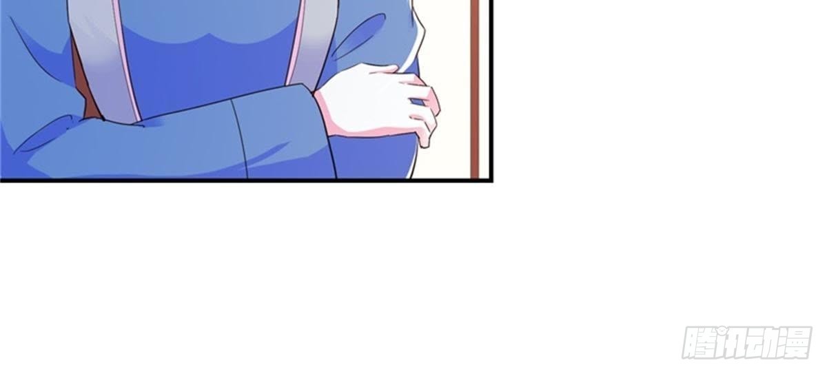 第32话 拜师？59