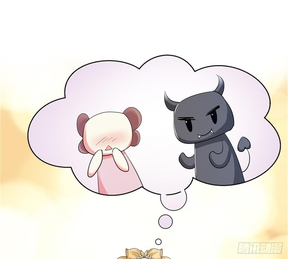 第32话 拜师？63