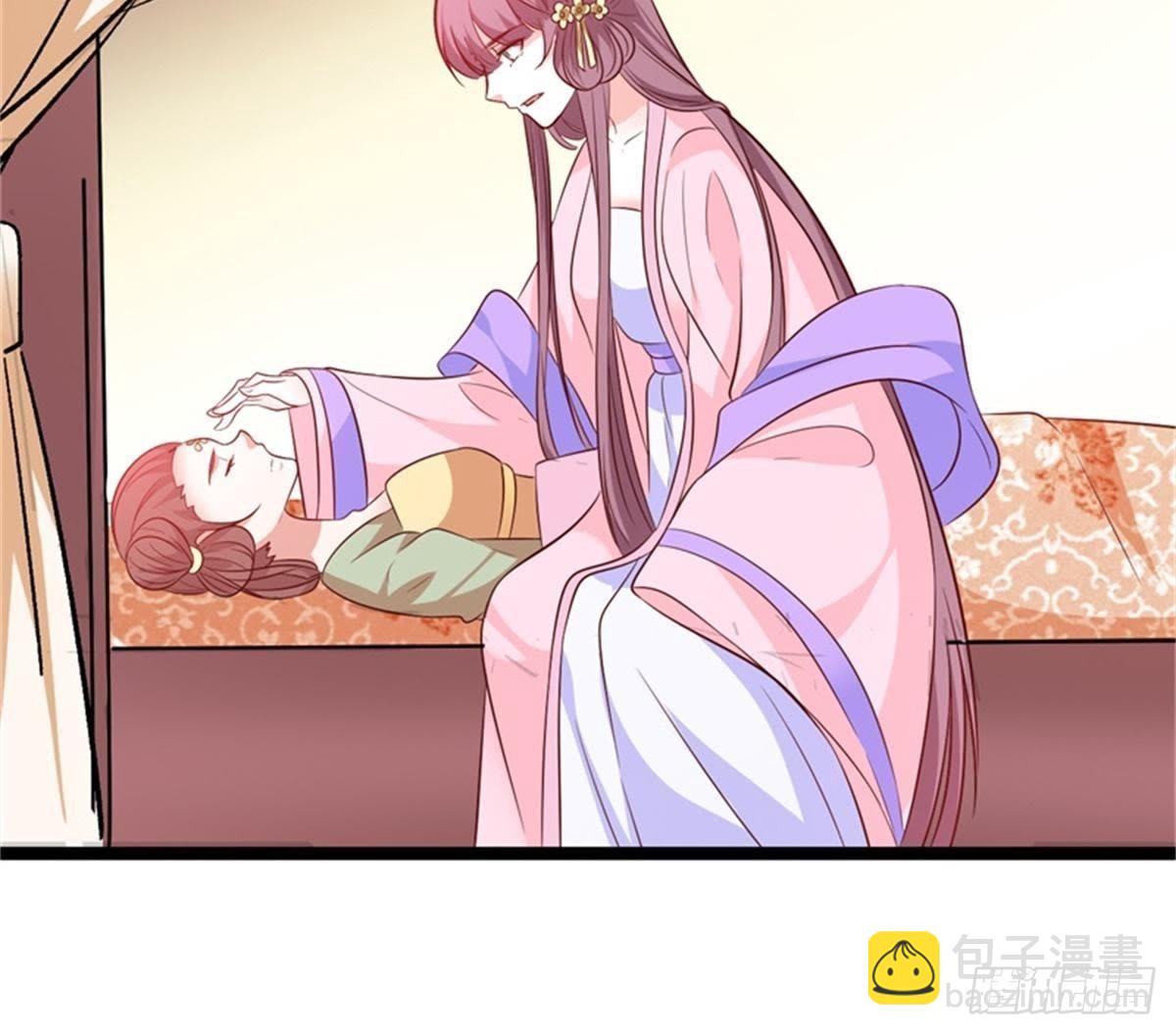 第37话 倾囊相助37