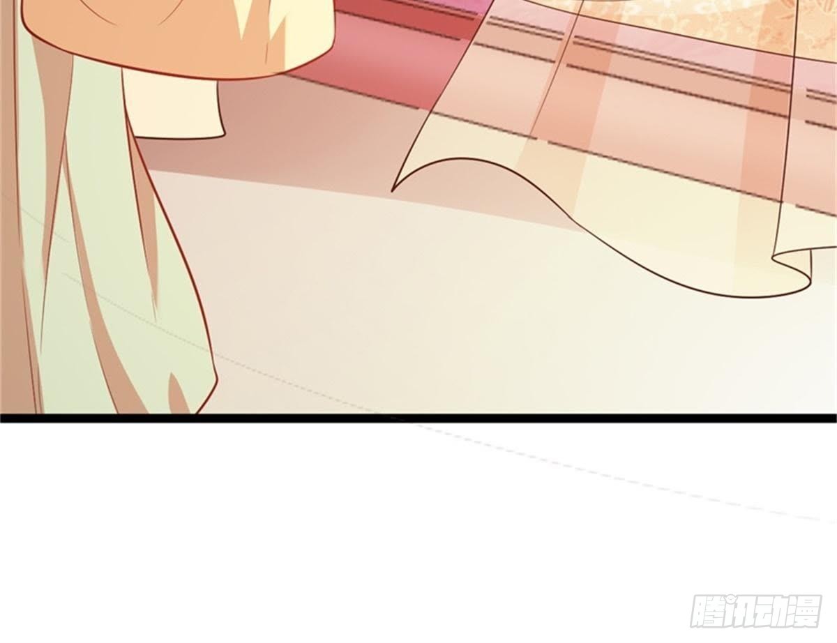 第37话 倾囊相助8