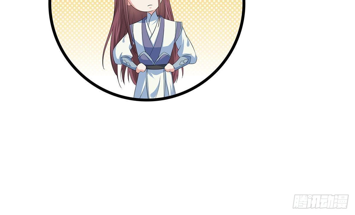 第43话 跟踪11