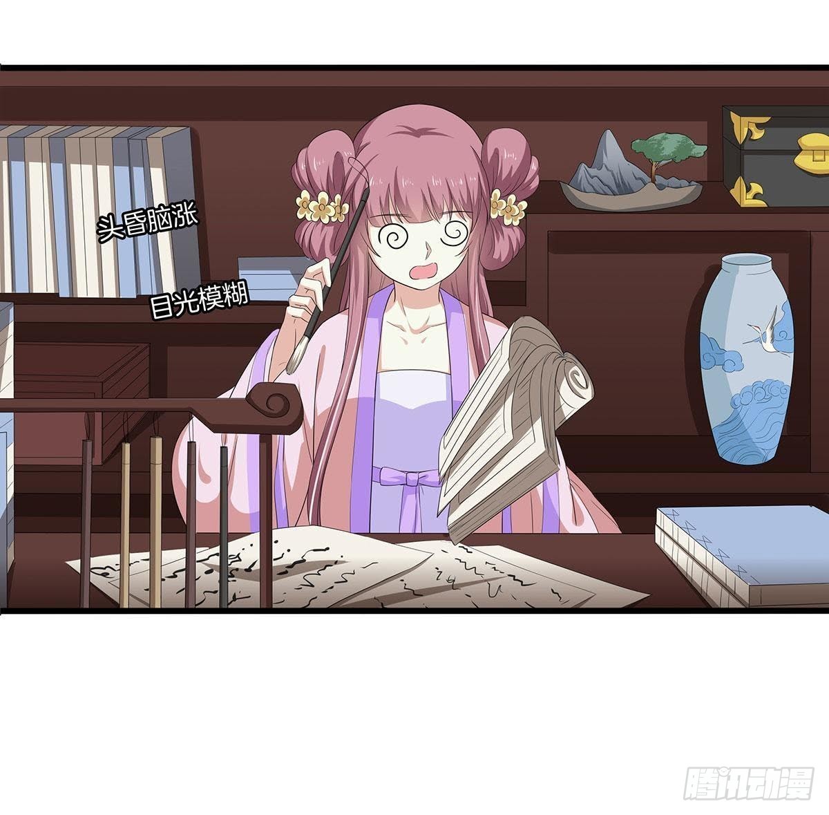 第43话 跟踪13