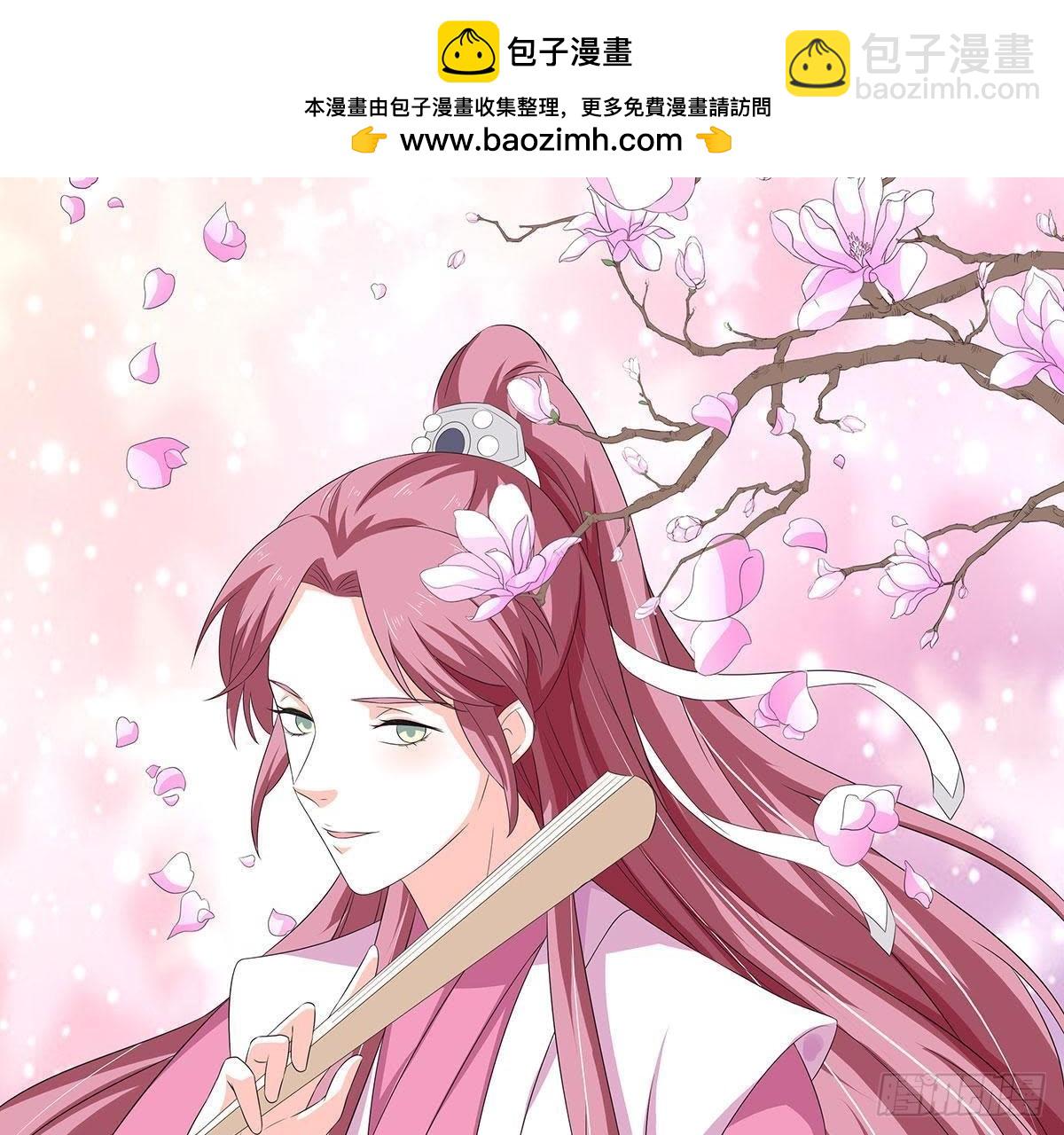 第43话 跟踪25