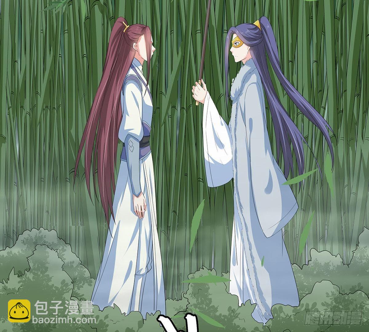第43话 跟踪3