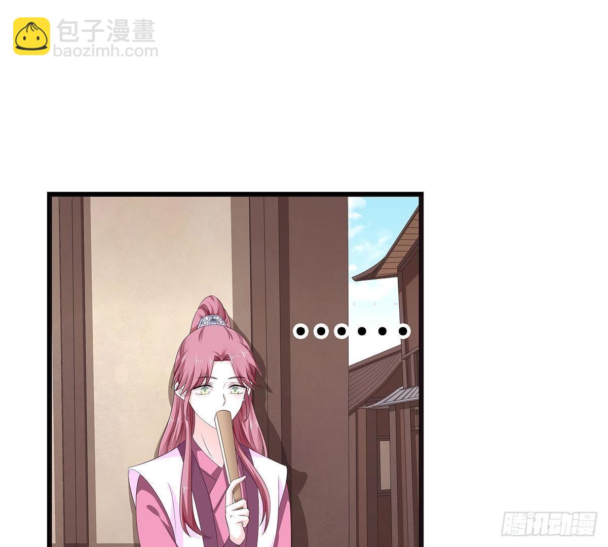 第43话 跟踪36