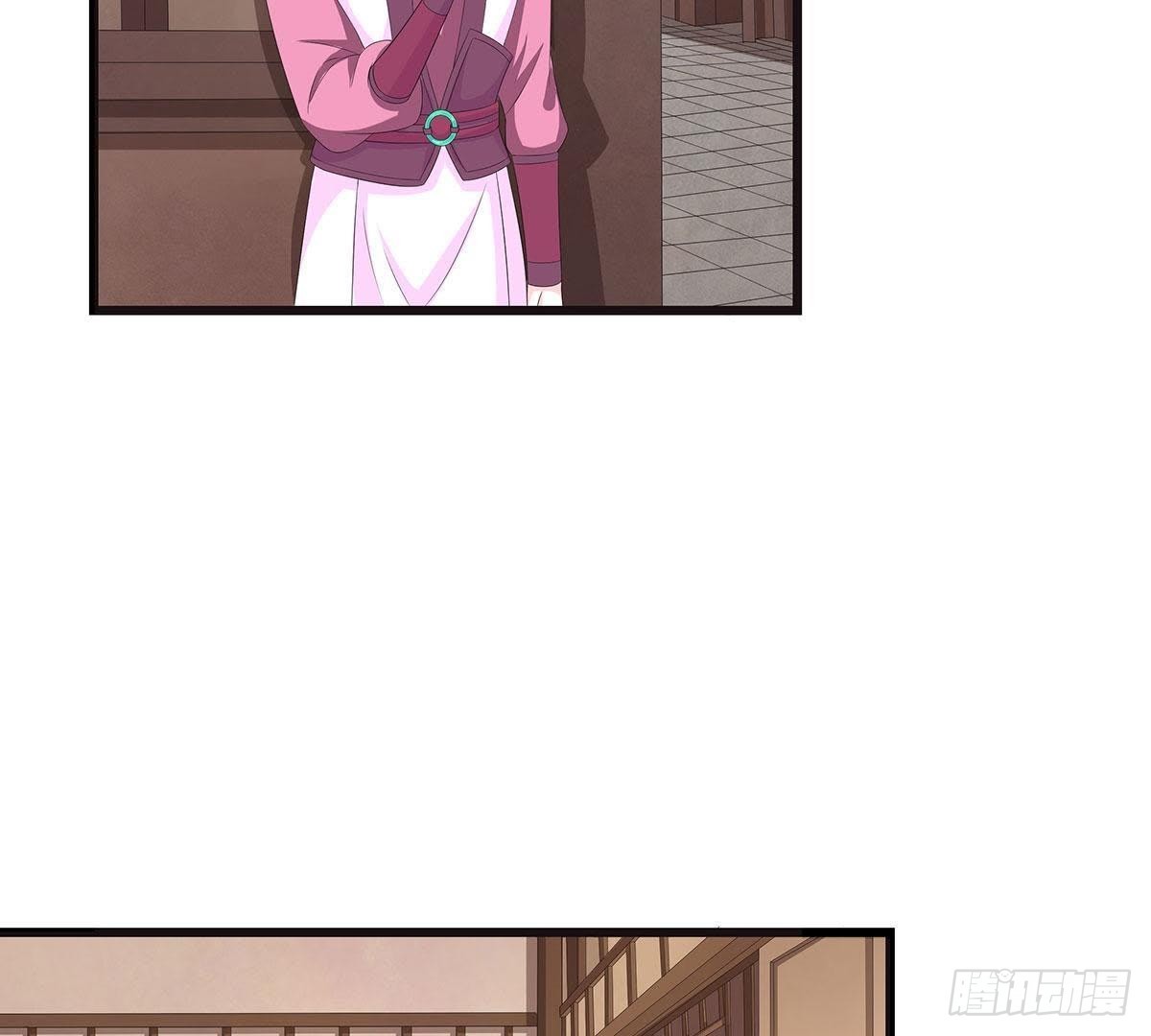 第43话 跟踪37