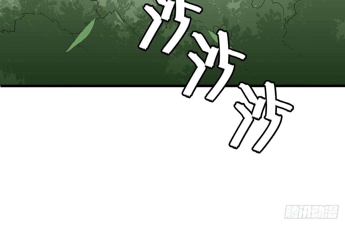 第43话 跟踪4