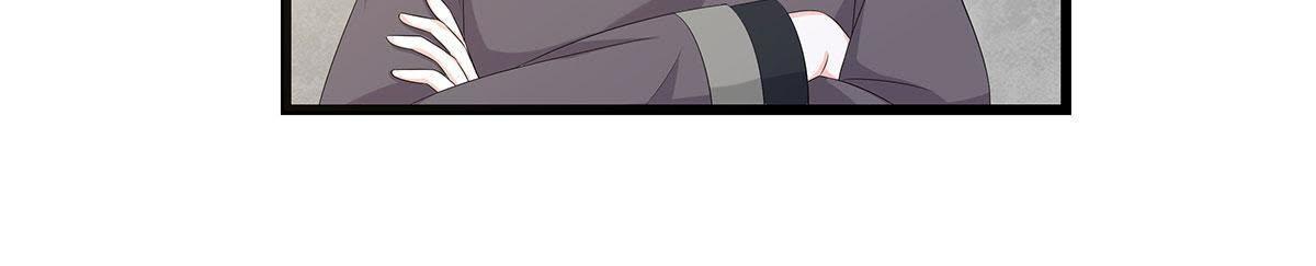 第43话 跟踪46