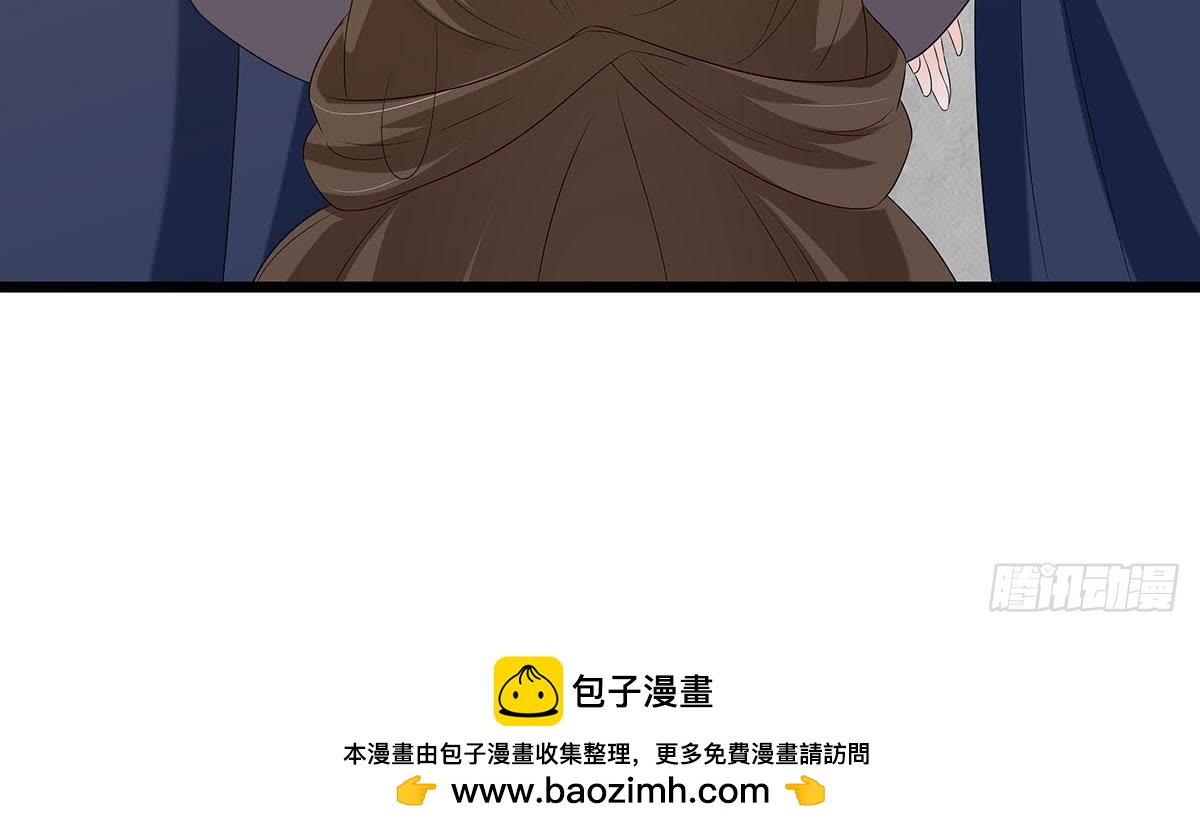 第43话 跟踪49