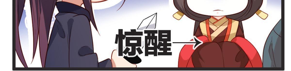 第56话 这是什么情况？！10