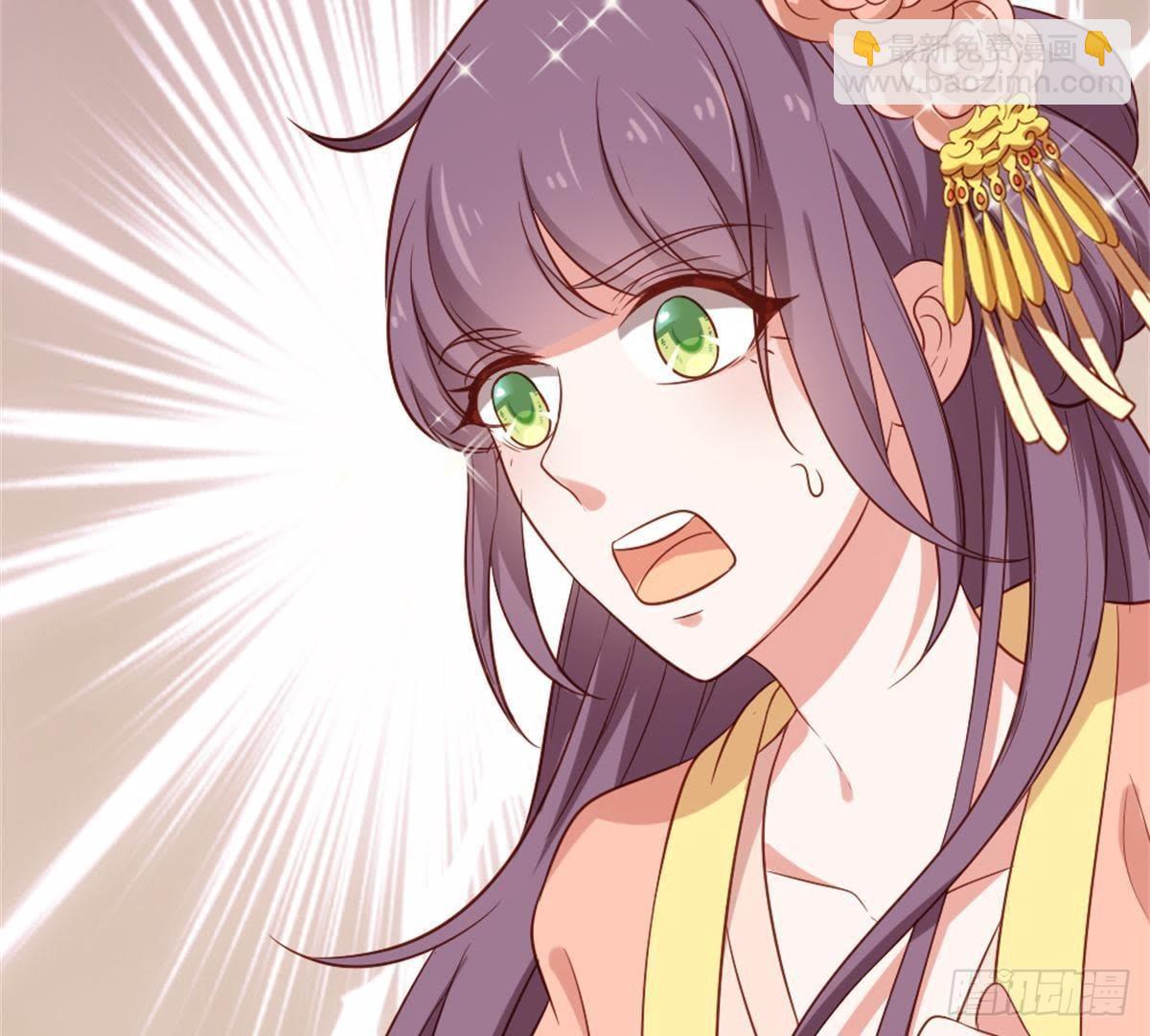第56话 这是什么情况？！22