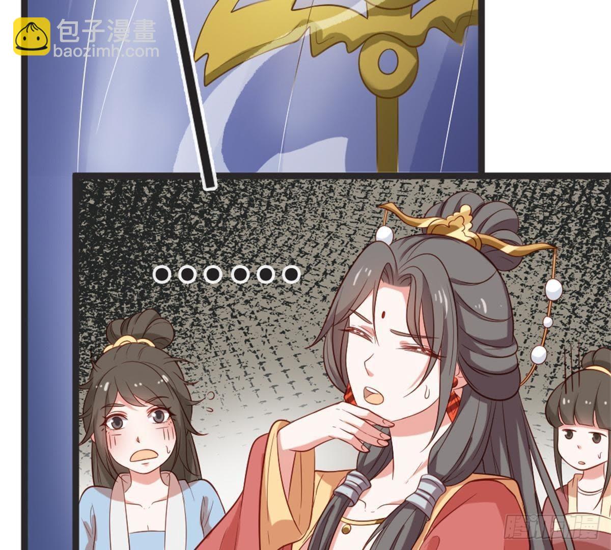 第56话 这是什么情况？！25
