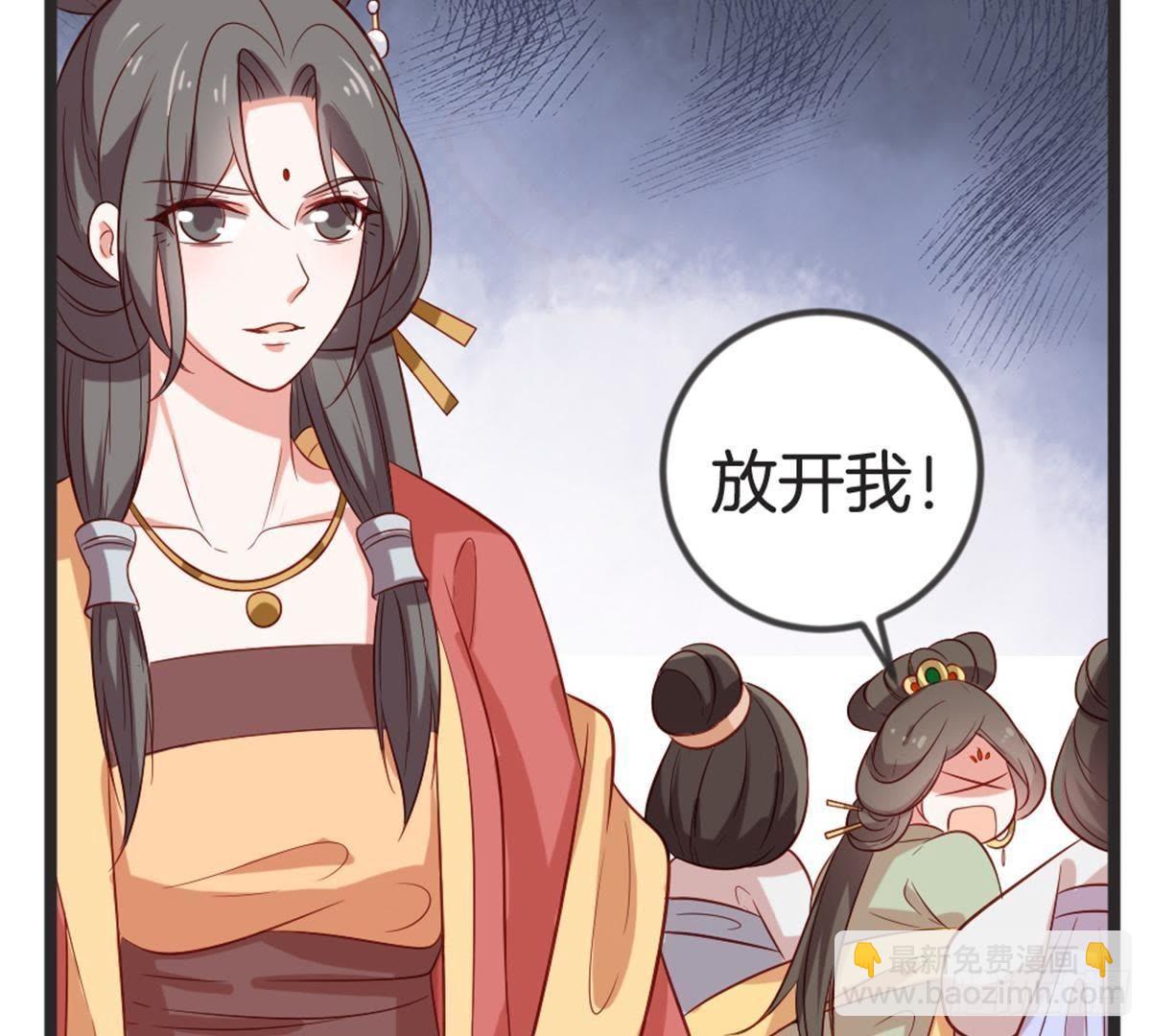 第56话 这是什么情况？！60