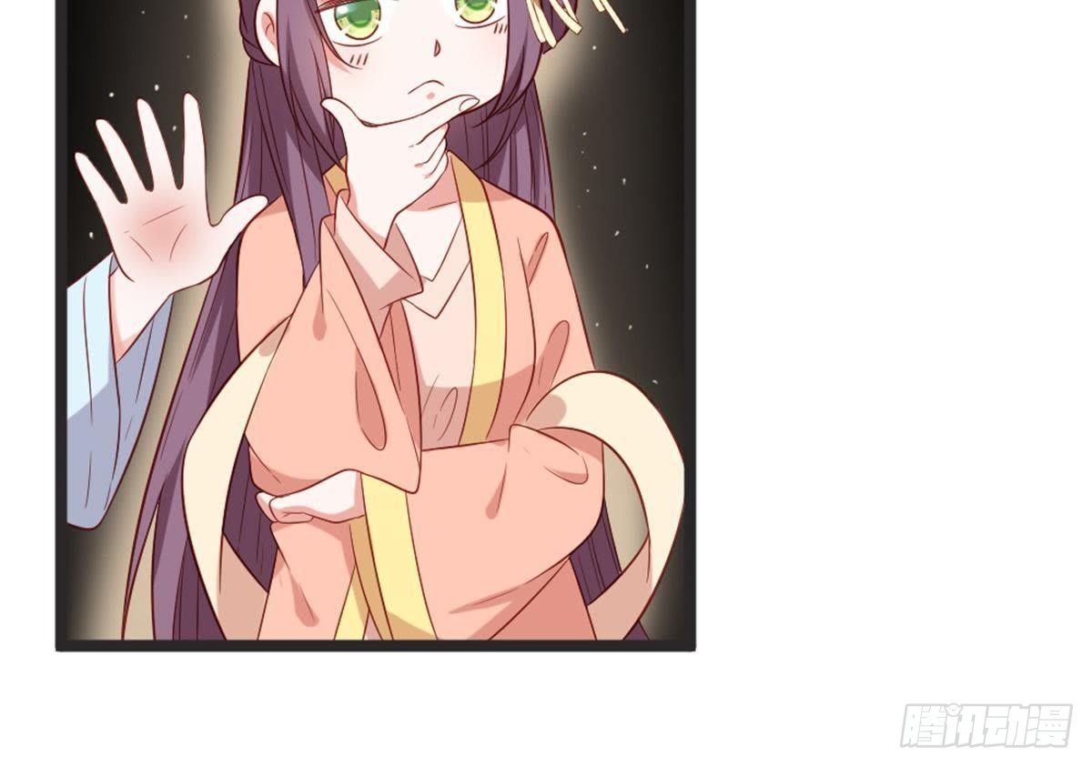 第56话 这是什么情况？！70