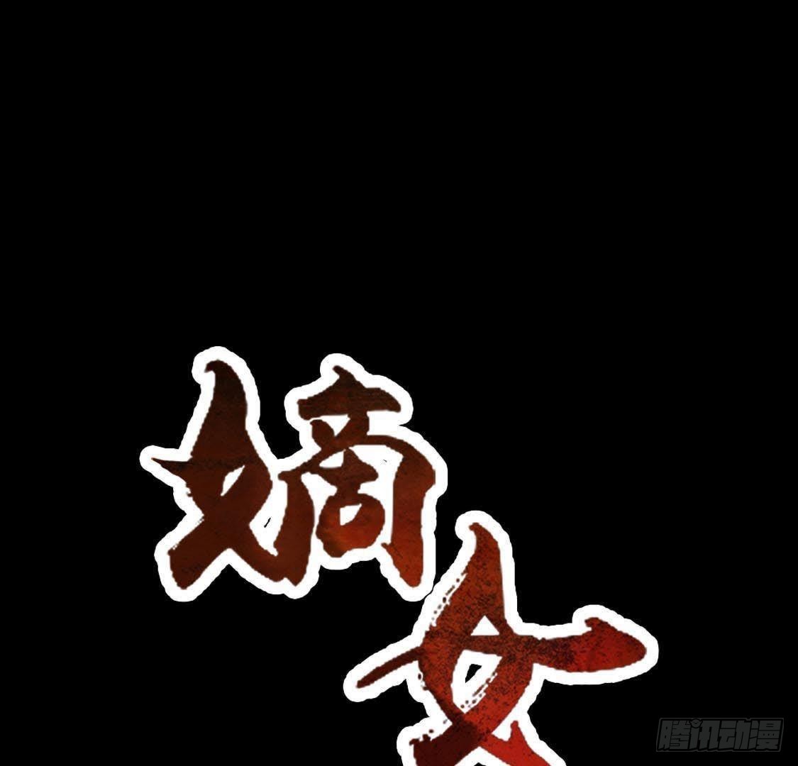 第88话 劫狱0