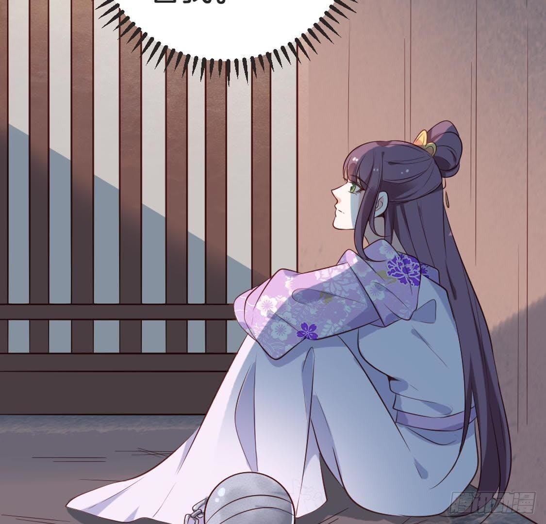 第88话 劫狱18