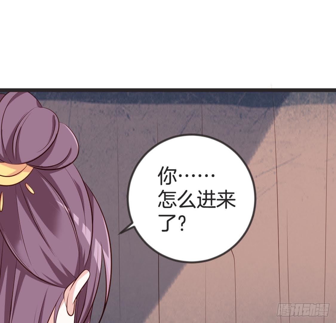 第88话 劫狱29