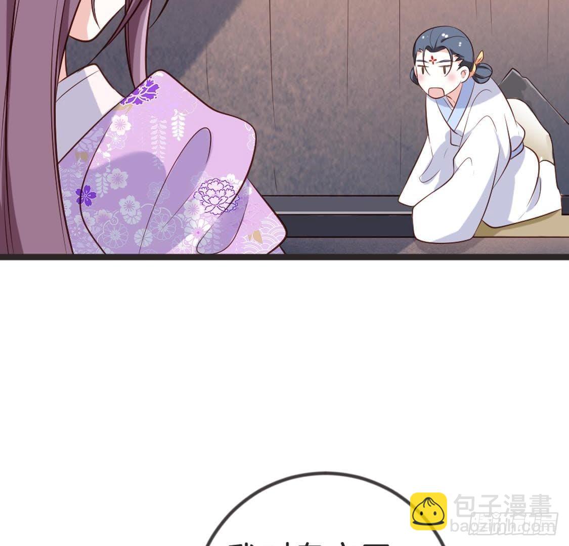 第88话 劫狱30