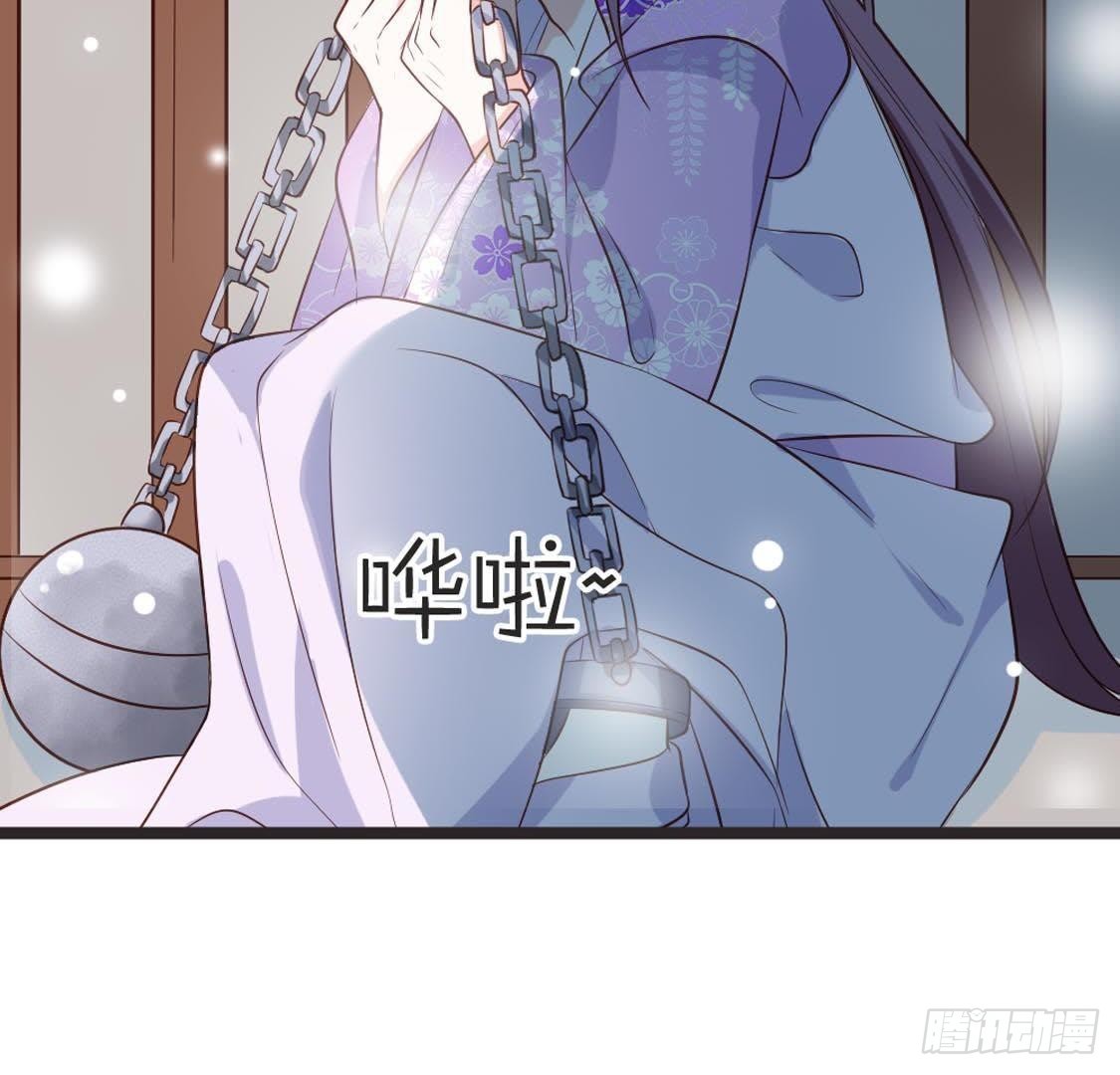 第88话 劫狱39