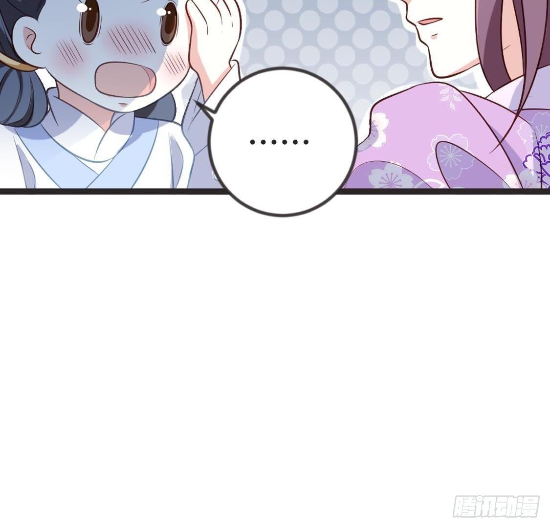 第88话 劫狱48