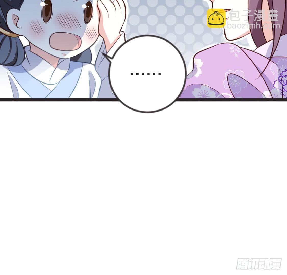 第88话 劫狱52