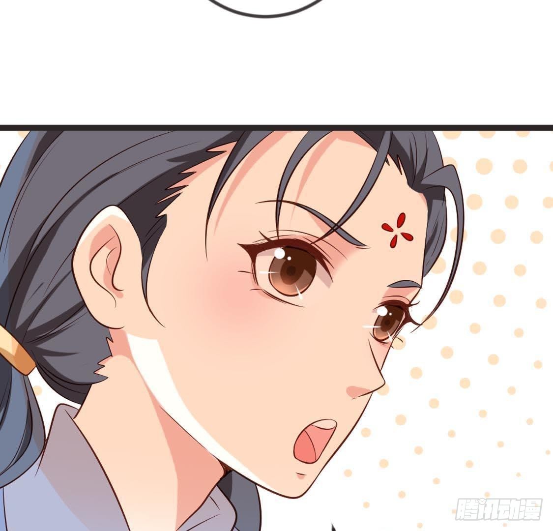 第88话 劫狱62